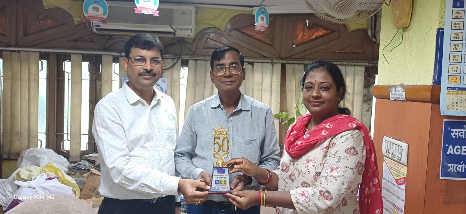 A Moment With Achievers